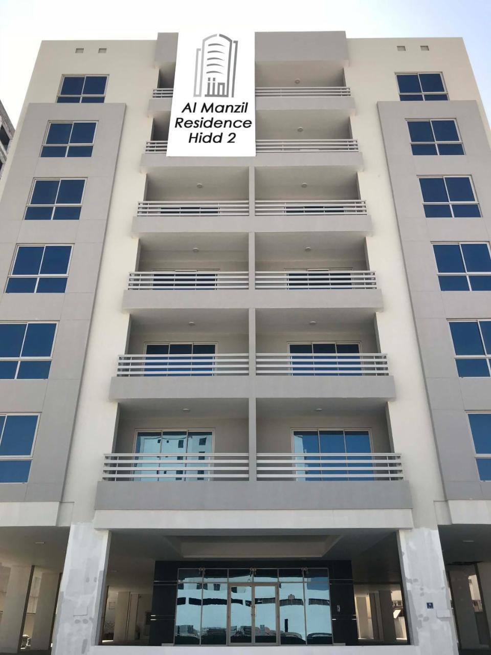 Al Manzil Residence Hidd2 Manáma Exteriér fotografie